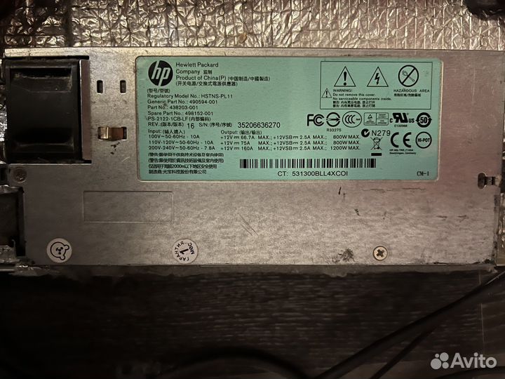 Серверный блок питания для майнинга HP 1200W
