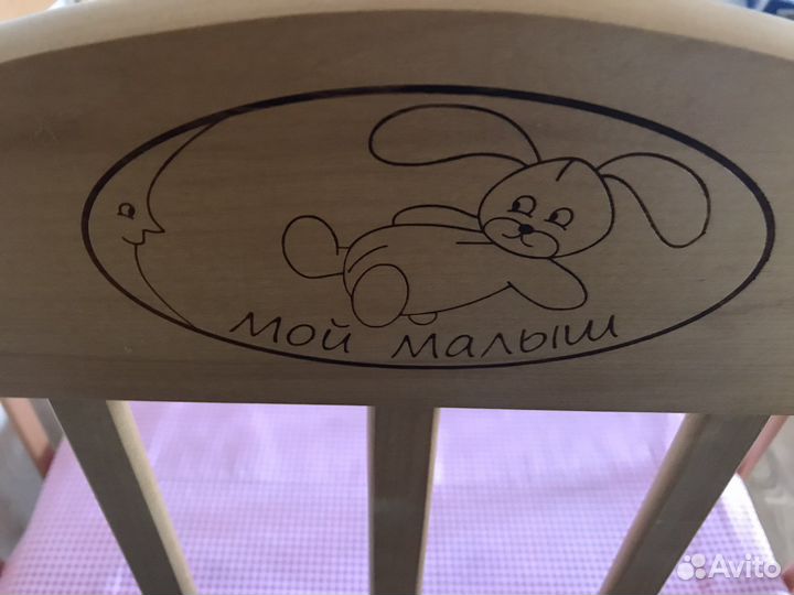 Детская кроватка массив берёзы,Мой малыш