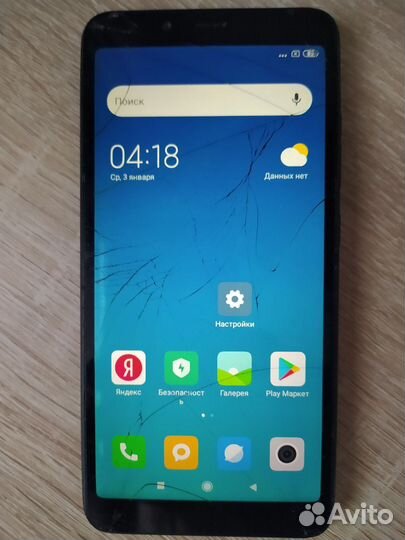 Xiaomi Redmi 6A, 2/16 ГБ