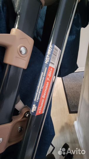 Санки коляска nika 7-8k