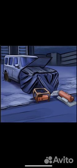 Отогрев автомобили запуск двигателя