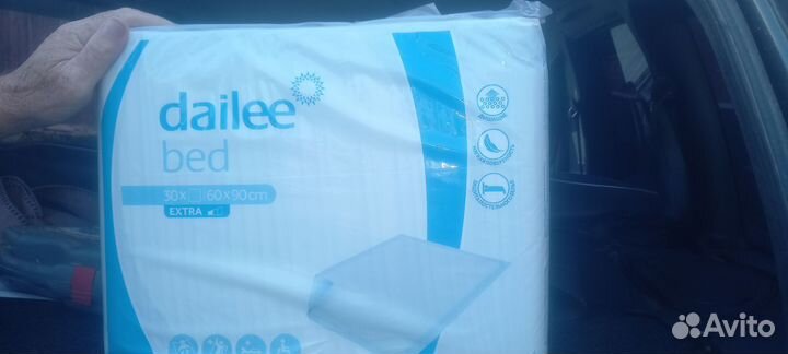 Пеленки одноразовые 60х90 30 штук