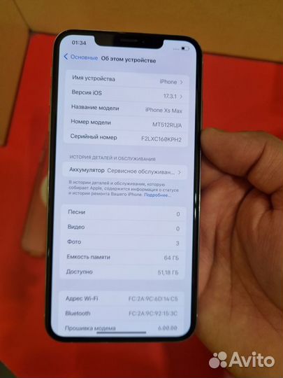 iPhone Xs Max, 64 ГБ