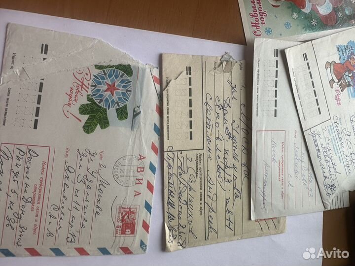 Старинные открытки 1980-1986