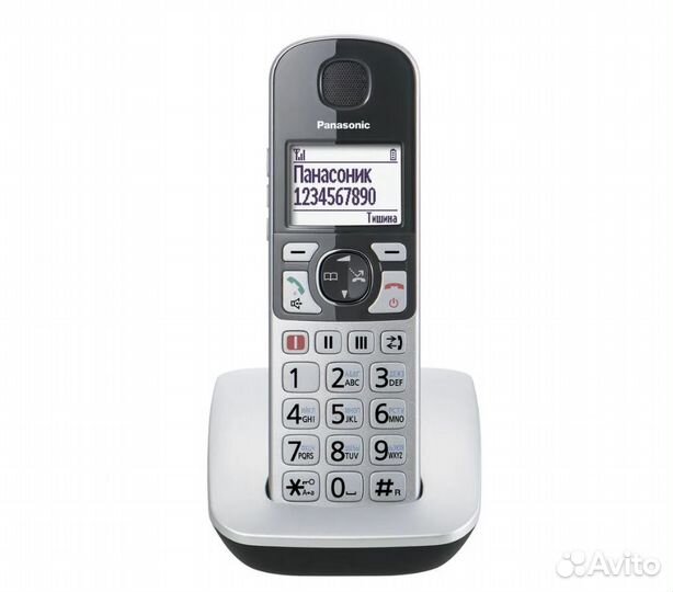 Panasonic KX-TGE510RUS