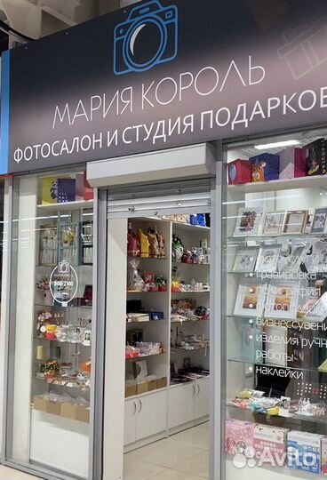 Кружка с декором в подарок в наличии