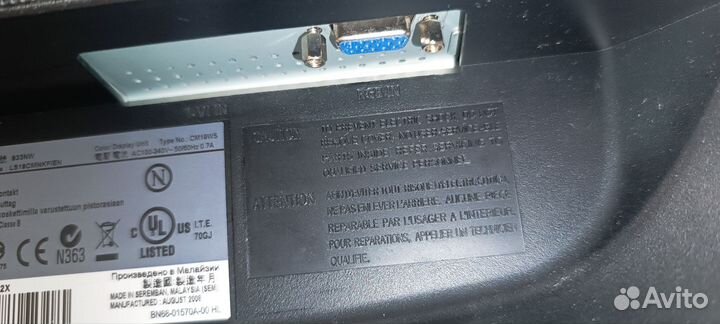 Монитор для компьютера samsung