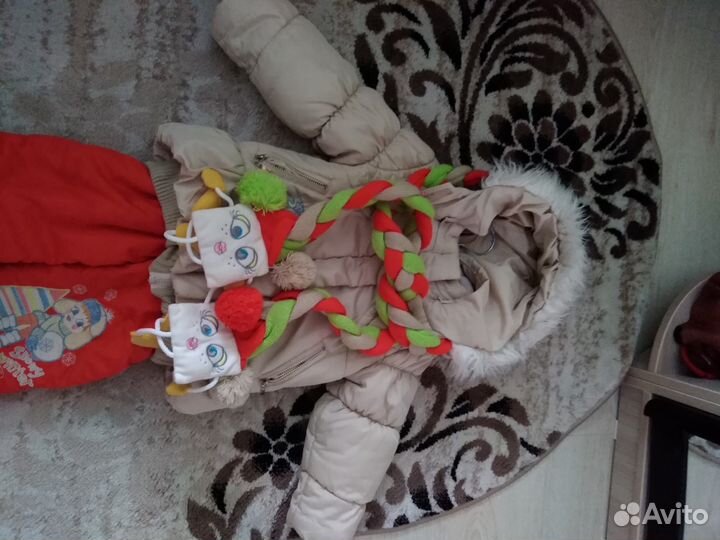 Зимний костюм
