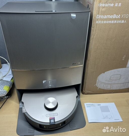 Робот пылесос Dreame Bot X10 Pro (CN)