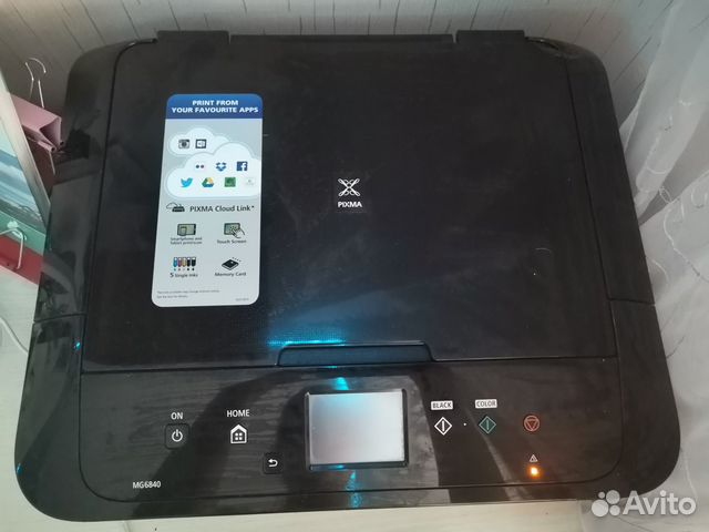 Мфу струйный цветной Canon pixma mg6840