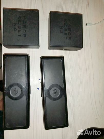 Кюветы СССР, 4 неполных набора