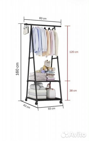 Вешалка напольная для одежды на колесиках новая