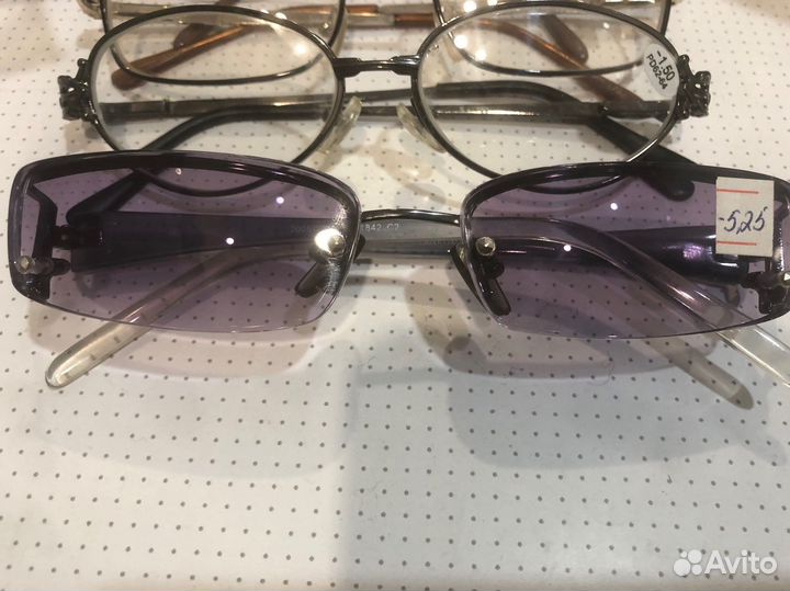 Очки для зрения