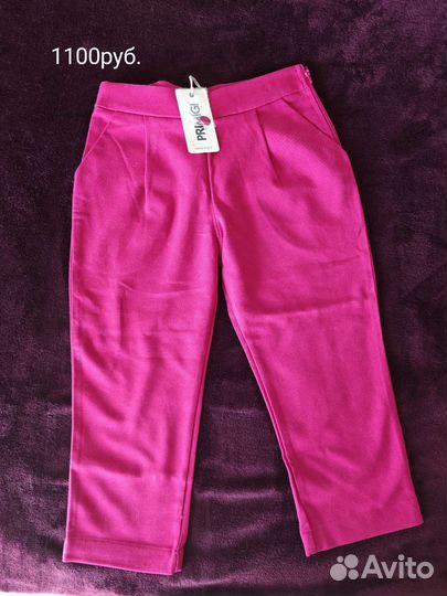 Одежда для девочки 122см