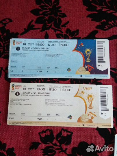 Билеты с чм по футболу fifa world CUP russia 2018