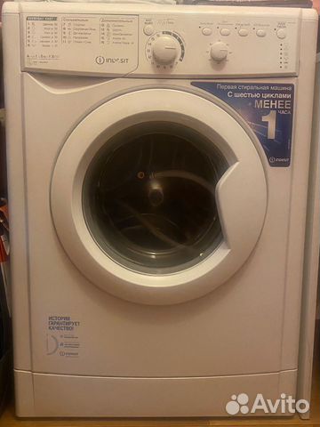 Стиральная машина Indesit iwsb 5085 CIS