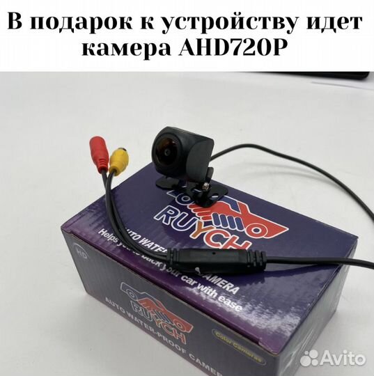 Магнитола 4/64 Ford Focus 3 2011+ Mekede TS18