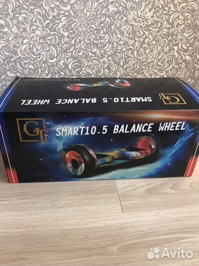 Гироскутер