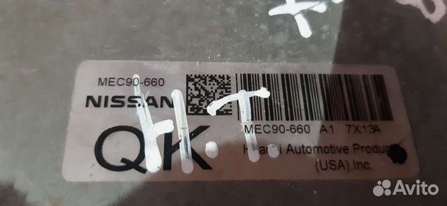 Эбу Nissan tiida 1.8