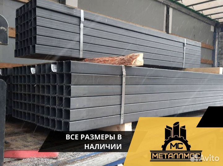 Труба квадр. 60х60х4