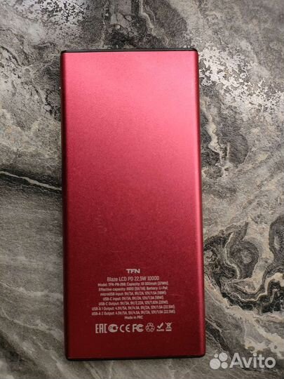 Power Bank TFN 10000 mah