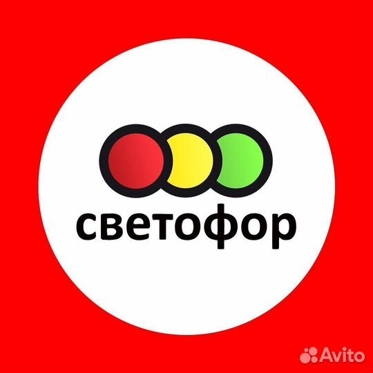 Сборщик интернет-заказов