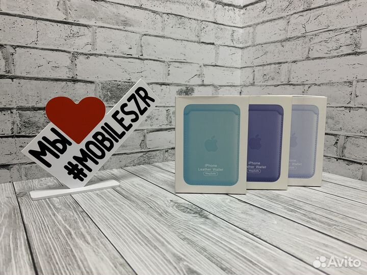 Кардхолдер для Apple iPhone Leather Wallet MagSafe