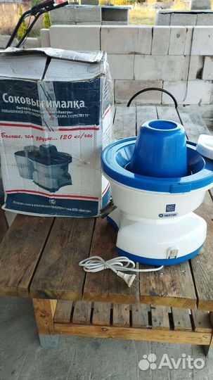 Соковыжималка нептун