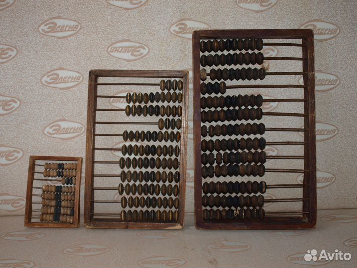 Счеты деревянные