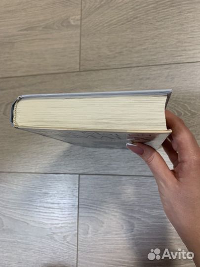 Книга Три товарища Ремарк