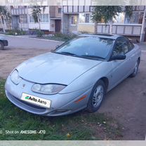 Saturn SC 1.9 AT, 2000, 145 000 км, с пробегом, цена 265 000 руб.