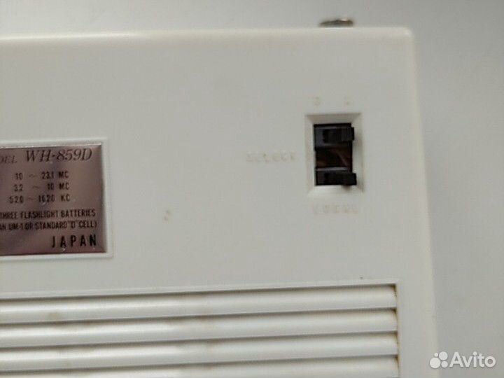 Радиоприемники hitachi