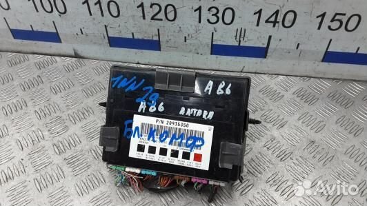 Блок комфорта opel antara (1NN29M301)