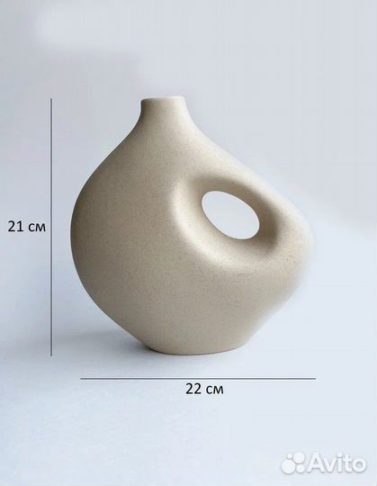 Ваза для цветов H&M hm home новая оригинал