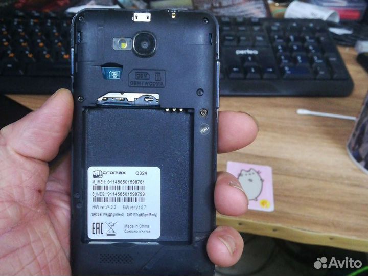 Micromax Q324 №261