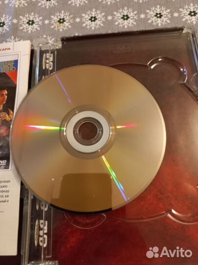 Двд диски