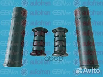 Комплект пыльников с отбойниками D5126 Seinsa A