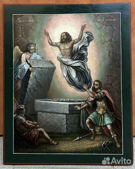 Икона Воскресение Христово