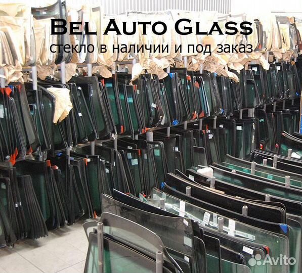 Заднее стекло для Ssang Yong установка с гарантией