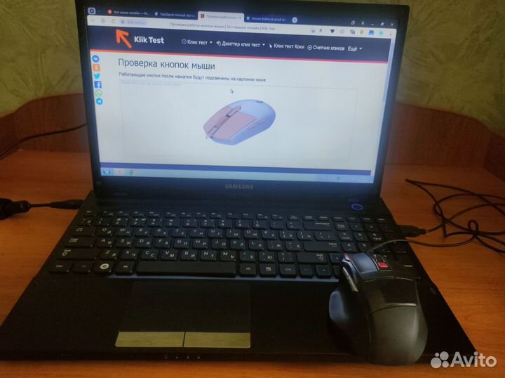 Игровые мыши для пк