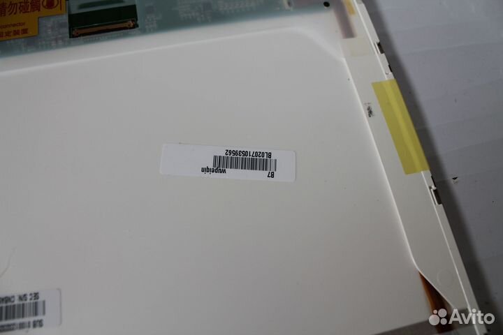 Матрица для ноутбука Samsung NP-R540H LTN 156AT02