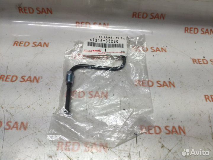 Трубка тормозная передняя левая Toyota Land