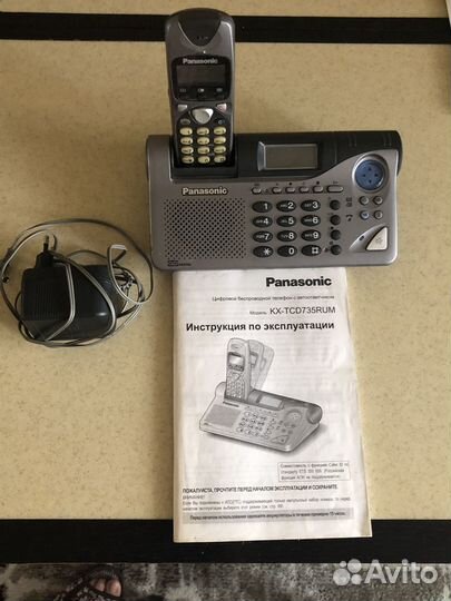 Стационарный телефон panasonic, lg