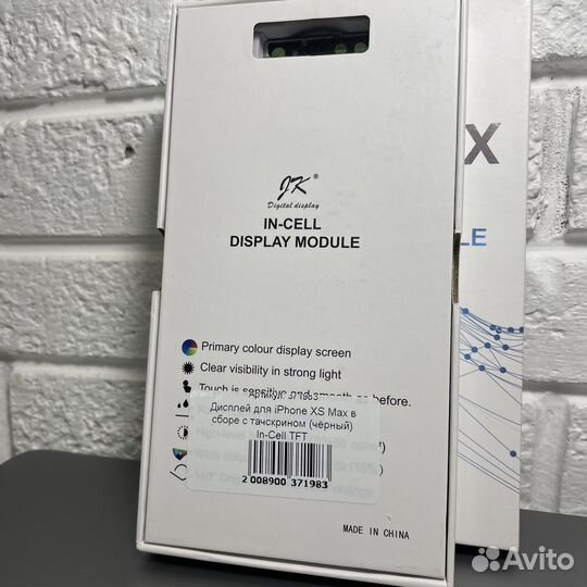 Дисплей iPhone XS MAX