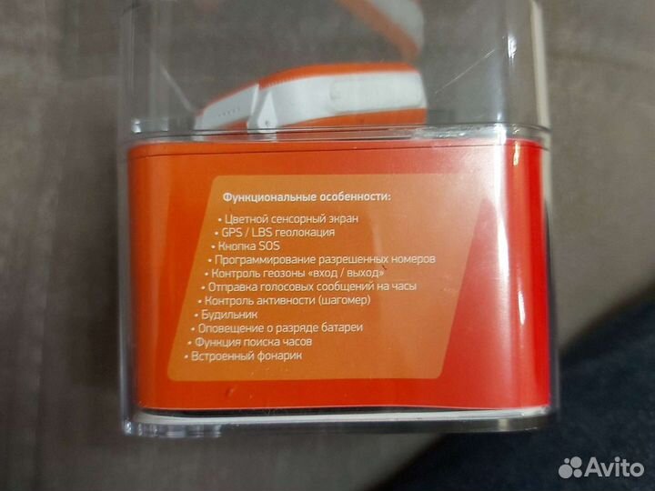 Смар браслет GSM часы JET