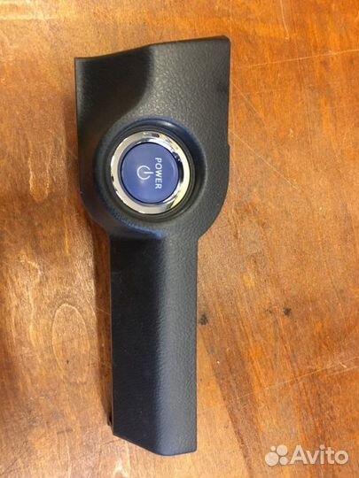 Старт стоп кнопка Toyota Camry AVV50 2AR-FXE 2013