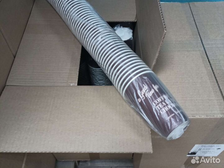 Стакан бумажный 250 мл