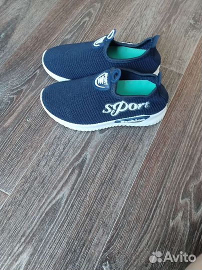 Кеды для мальчика