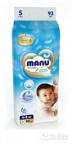 Подгузники manu s
