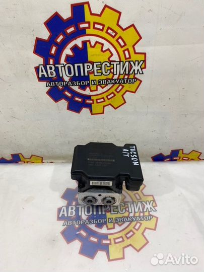 Блок ABS Hyundai Tucson хэтчбек G4GC 2.0 АКПП 2007